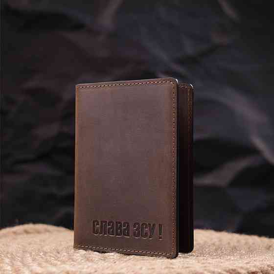 Добротная обложка на военный билет из винтажной кожи Слава ЗСУ GRANDE PELLE 16751 Коричневая Киев