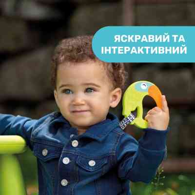Прорезыватель Chicco Тукан Салатовый (28160.30) Винница