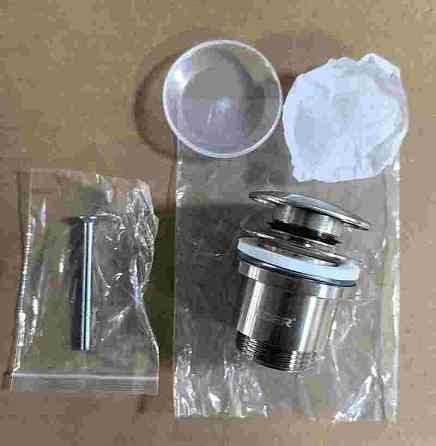 Донний клапан для умивальника Koer PW-01-02 1 1/4''     ( KR3401 ) 28220 Харків