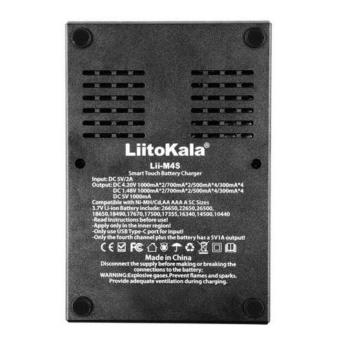 Зарядное устройство для аккумуляторов LiitoKala Lii-M4S (Li-ion IMR LiFe+NiMH) + Рower bank + Type-C Киев