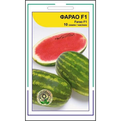Семена арбуза Фарао F1 10 сем., Syngenta, Голландия Винница - изображение 1
