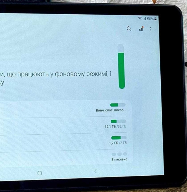 Планшет Samsung 32Gb. LTE (GPS) 8 дюймов. Харьков - изображение 2