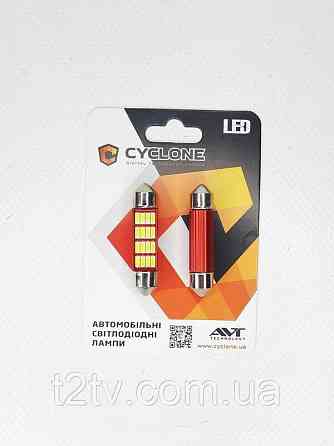 Лампочка софітна 8LED Т11-032 CAN 12-24V 39мм Cyclone (210 lumen) Винница