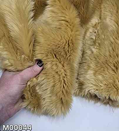 Мех искусственный опт и розница. Киев