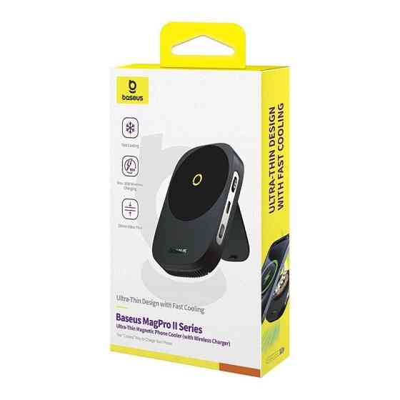 Бездротовий зарядний пристрій з кулером для мобільного Baseus MagPro II Series Ultra-Thin Magnetic Phone Cooler (with Wireless Київ