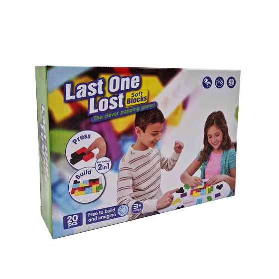 Конструктор детский с силиконовыми пузырями 326PI 20 деталей Зеленый Винница