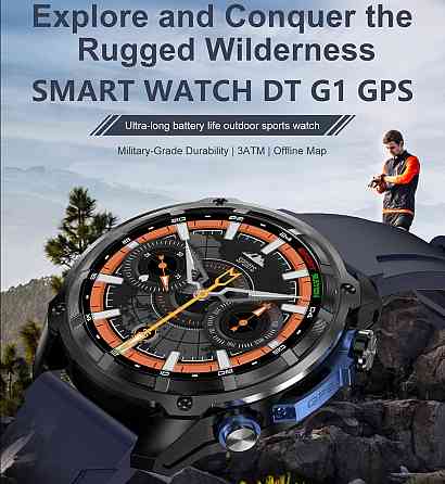 Smart Navigation Pro Steel Black з GPS, 3 ремінці Київ