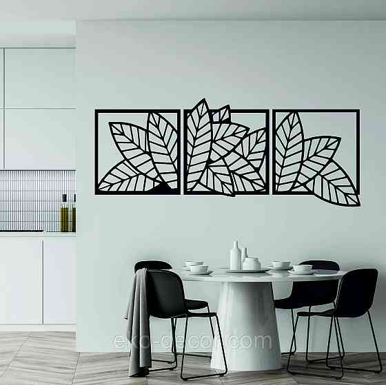 Декоративное настенное Панно «Листья» Декор на стену 70*170 см, Черный Киев