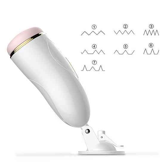 Мастурбатор Vibrating Masturbation Cup USB 7 + Interactive Function / Talk Mode Sex Aura Киев