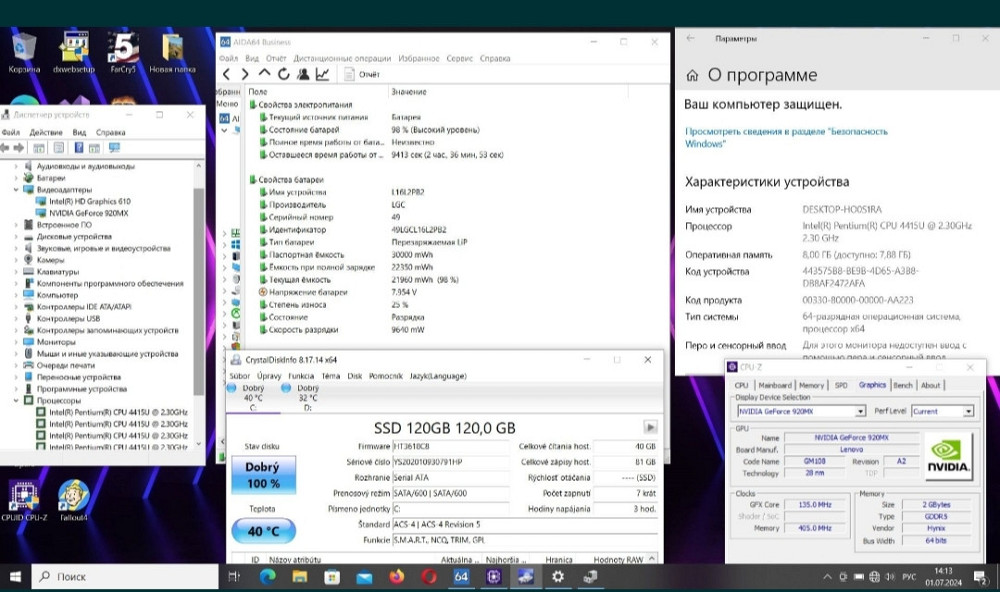 Ігровий Ноутбук: (2021) Lenovo Full HD, 2.30GHz. / Nvidia 2Gb. / ОЗУ8/ SSD-500Gb. Київ - фото 2
