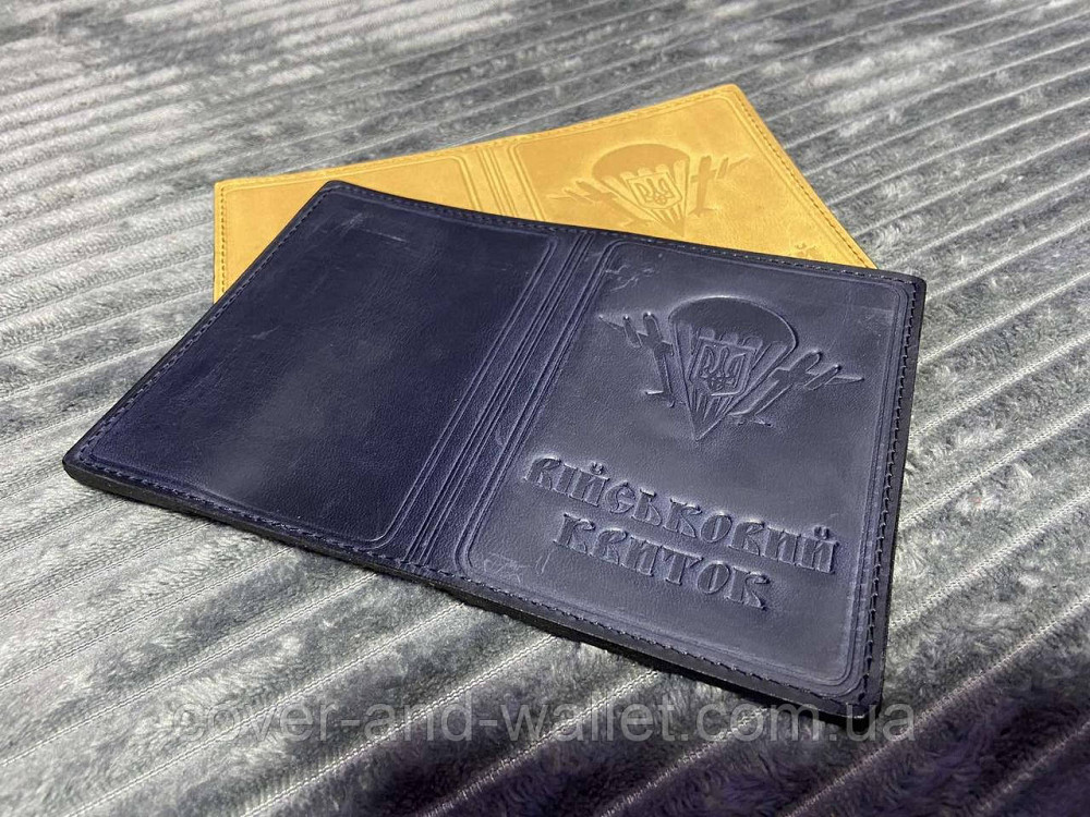 Обкладинка на військовий квиток синього кольору ДШВ (десантно-штурмові війська) з натуральної шкіри Puos Київ - фото 1