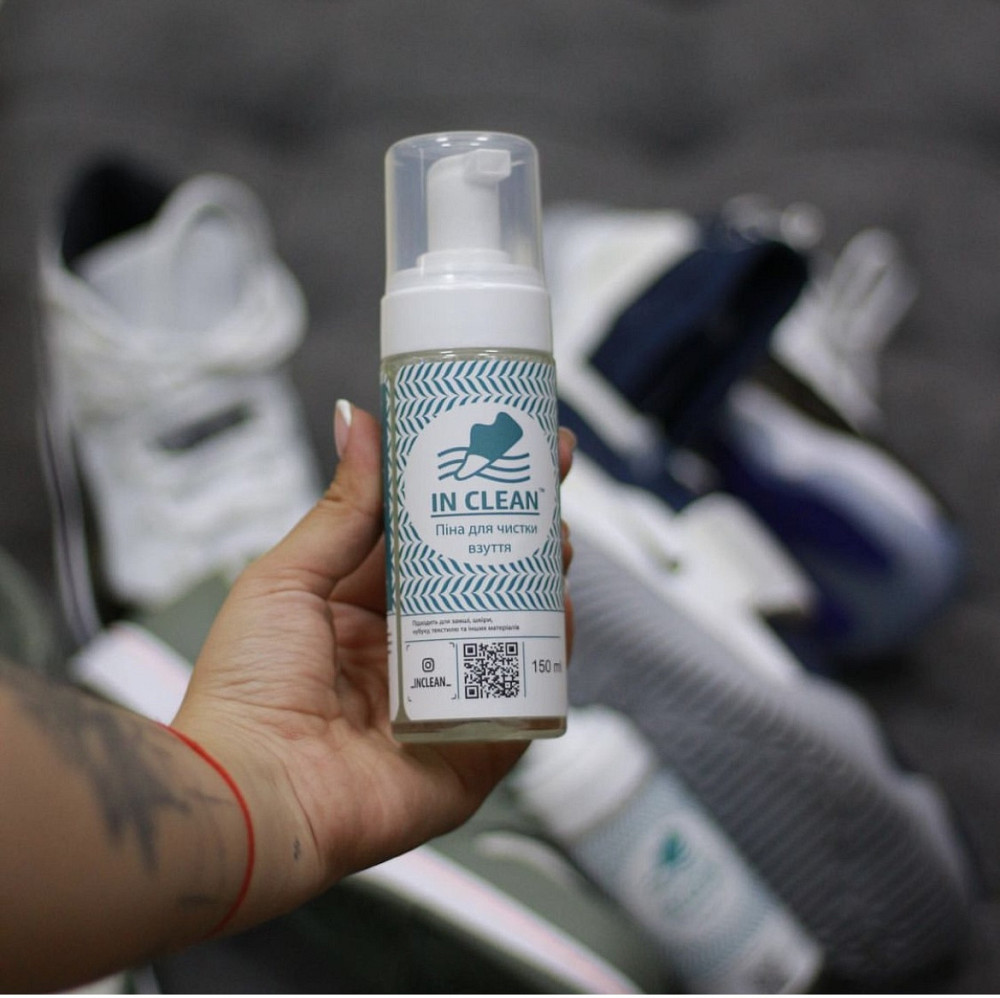 Пено-очиститель для обуви InClean Черновцы - изображение 1