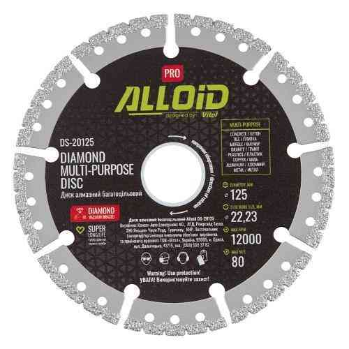 Alloid Pro. Диск алмазний багатоцільовий 125мм Одеса