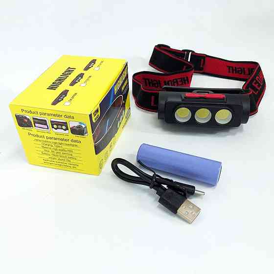 Тактичний ліхтар для риболовлі PLD-2119B-XPE+2COB(white+red), Ліхтарик на голову для домашніх робіт PX-67 Київ