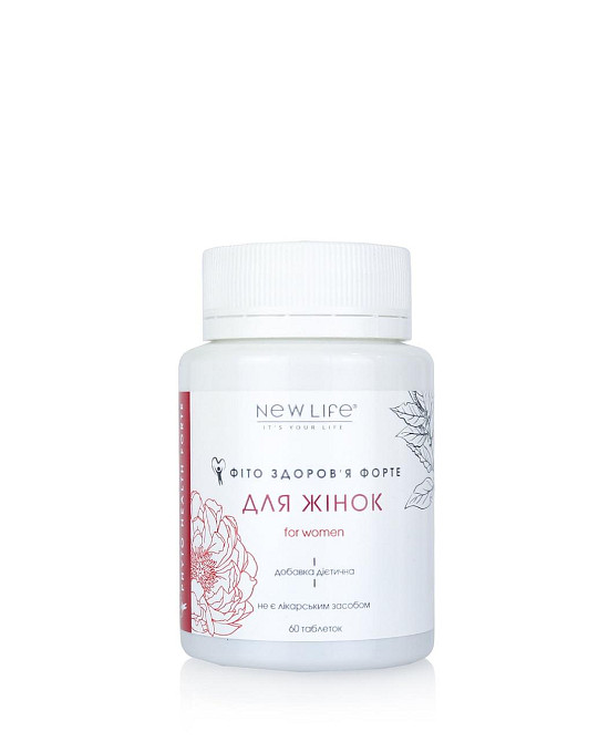 ФИТО-ЗДОРОВЬЕ ФОРТЕ ДЛЯ ЖЕНЩИН Киев - изображение 1