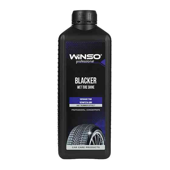 Чернение для шин Winso Blacker Wet Tire Shine, 1л Київ