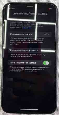 IPhone XR 64Gb. АКБ 100% Neverlock. Київ
