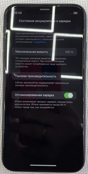 IPhone XR 64Gb. АКБ 100% Neverlock. Киев - изображение 4