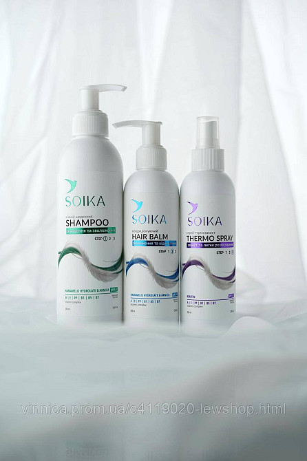 Весенний набор для волос Soika Очистка и Увлажнение 3-в-1 Черновцы - изображение 7