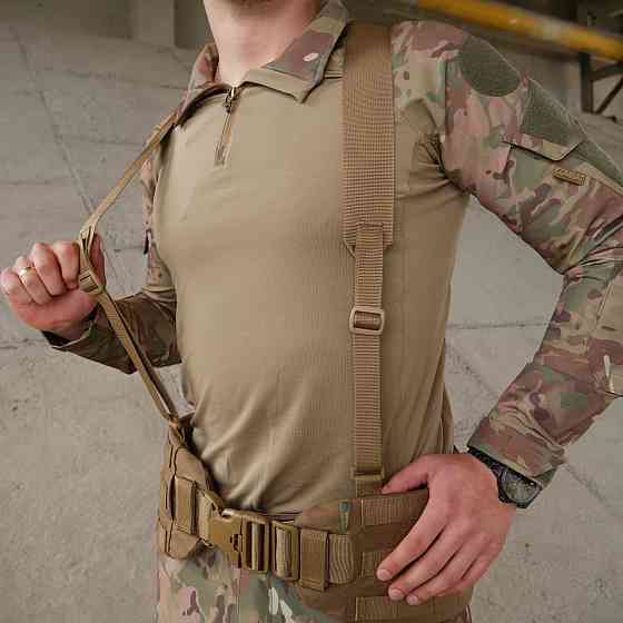 Тактичні армійські лямки для тактичного поясу розвантажувальний ремінь до рпс койот  плечові лямки     WAR Львів