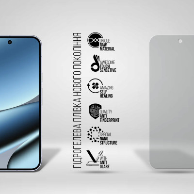 Пленка защитная Armorstandart hydrogel Matte Google Pixel 10 Pro 5G (ARM87311) Винница - изображение 2