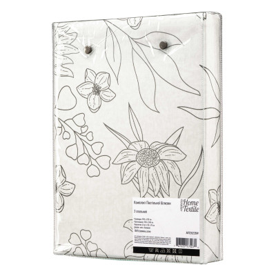 Постільна білизна Ardesto Gloria сатин квіти, бежевий євро 200х220 (ART2022BW) Вінниця - фото 4