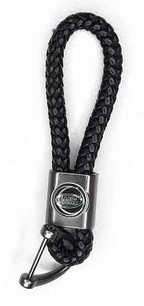 Брелок для ключів плетінь Land Rover Вінниця