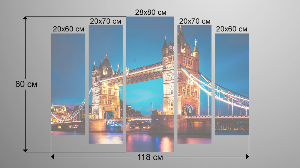 Модульна картина Лондон Міст Art-191_5 Київ - фото 3