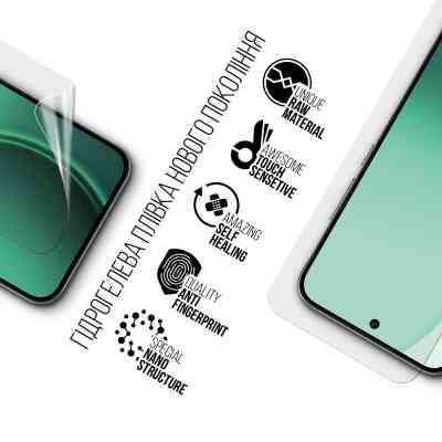 Пленка защитная Armorstandart hydrogel OPPO Reno14 5G (ARM87115) Винница