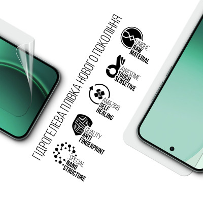Плівка захисна Armorstandart hydrogel OPPO Reno14 5G (ARM87115) Вінниця - фото 2