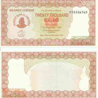 Зимбабве/Zimbabwe 20000 Dollars 2003 UNC Полтава