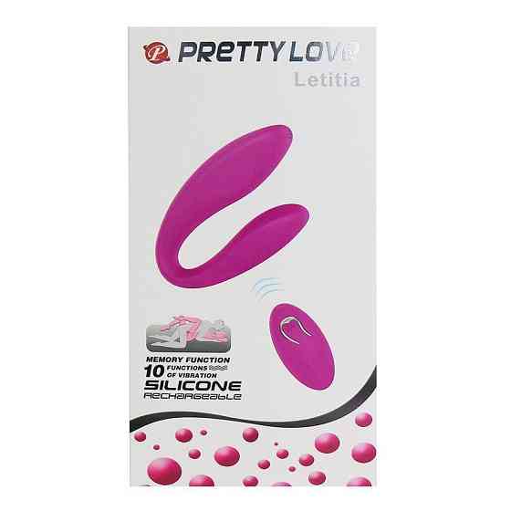 Вібромасажер для пар "Letitia" BI-014485W Sex Aura Київ