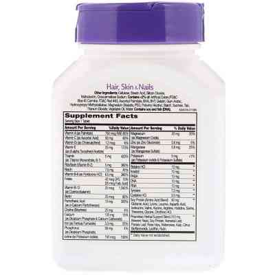 Витаминно-минеральный комплекс 21st Century Усовершенствованная формула для Волос, Кожи и Ногтей , (CEN-21434) Винница