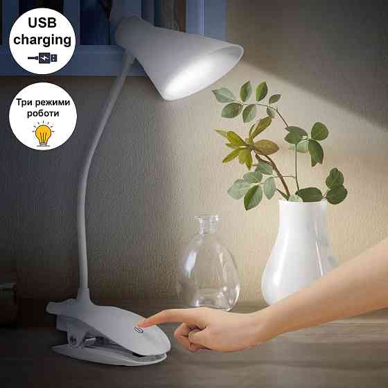 Настільна світлодіодна акумуляторна LED лампа на прищіпці с USB зарядкою Кам'янець-Подільський