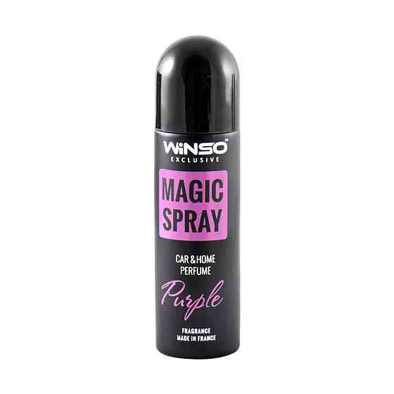 Ароматизатор Winso Magic Spray Exclusive Purple, 30мл Киев