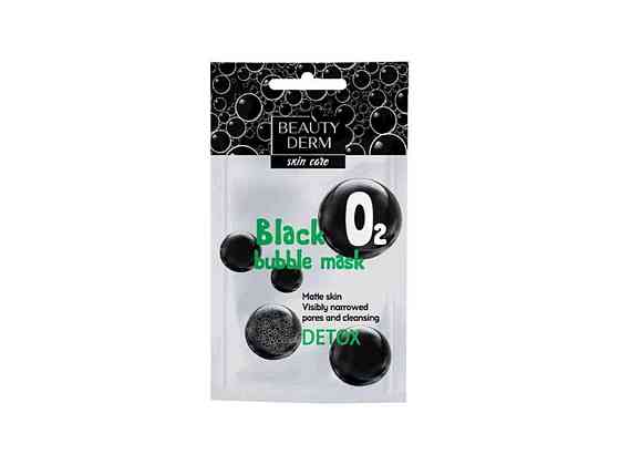Маска для обличчя 7мл Black Bubble ТМ BEAUTYDERM Київ