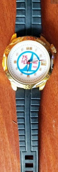 Чоловічий годинник. Харків - фото 2