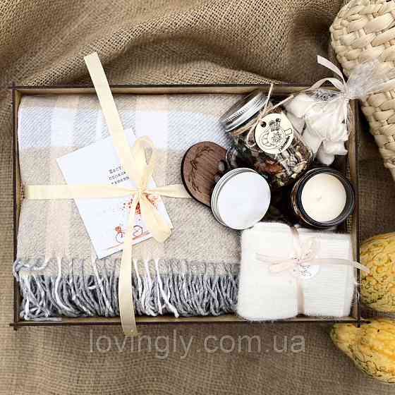 Теплый подарочный набор для уюта: плед, свеча, глинтвейн, сладости Ирпень