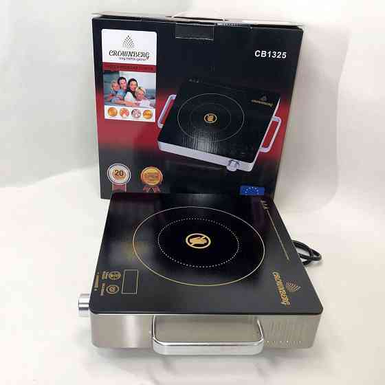 Бытовая переносная электроплита Crownberg CB-1325, Плиты настольные для кухни переносные IE-90 Львов