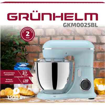 Кухонный комбайн Grunhelm GKM0025BL Винница