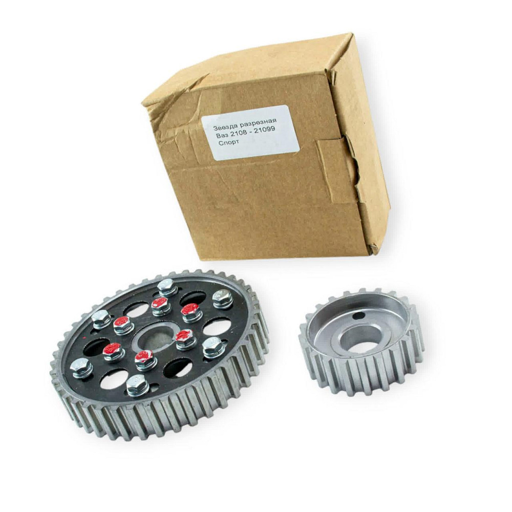 Шестерня ГРМ коленвала+распредвала 2108, 2109, 21099, 2110-2115 (8 кл) большая разрезная Мукачево - изображение 1