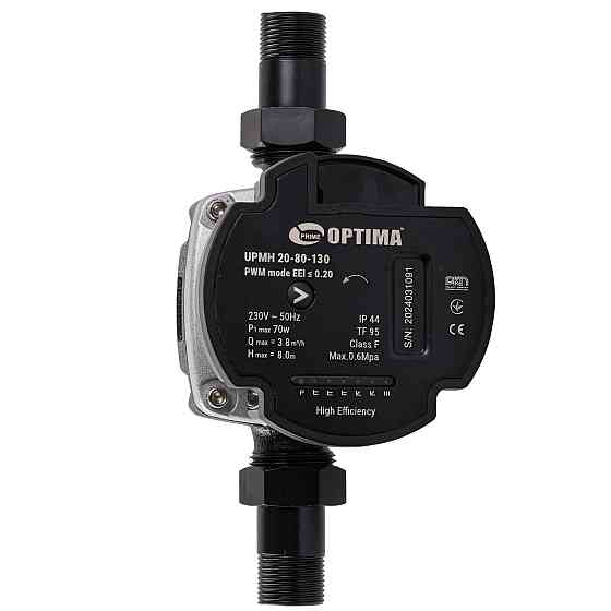 Насос циркуляційний енергоощадний Optima PRIME UPMH 20-80AUTO 130 мм + гайки Київ