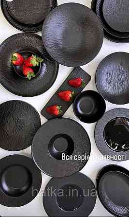 Тарілка брускетниця "Чорний обеліск" 29,5*10*1,7 см прямокутна кераміка для дому та ресторанів Київ