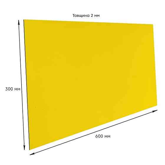 Самоклеящаяся стеновая PET плитка 600*300*2mm (D) SW-00002247 Киев