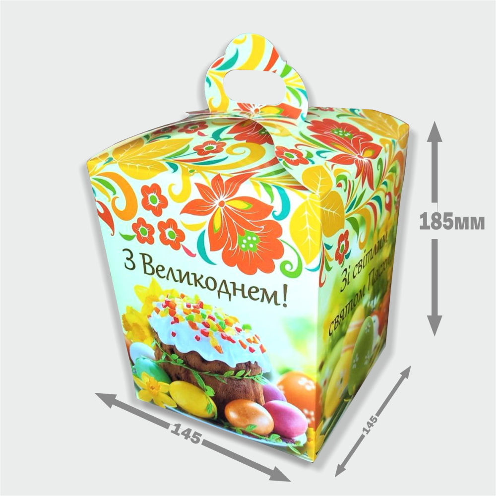 Коробка для паски «Великоднє Свято» 145×145×185 мм, святкова упаковка для великодньої випічки Харків - фото 5