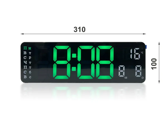 Електронний настільний годинник 31×10 см з USB та CR2032, будильник, календар, підсвітка біла/помаранчева Одеса