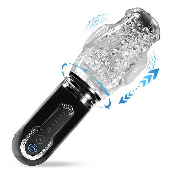 Мастурбатор Thrusting Rotation 360 Pro з функцією обертання та руху Sex Aura Київ