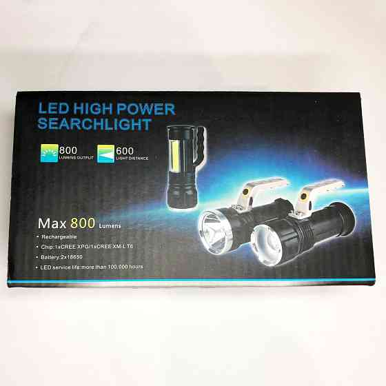 Ліхтар ручний батарейний Bailong, Довговічний світлодіодний ліхтар Ліхтар акумуляторний LED CI-50 Львів