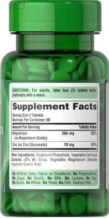 Магній та Цинк Puritan's Pride Magnesium with Zinc 100 tabs Київ