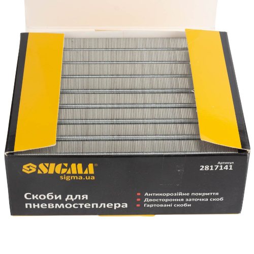 Скобі 14*12,8 мм для пневмостеплера 5000 шт SIGMA Житомир